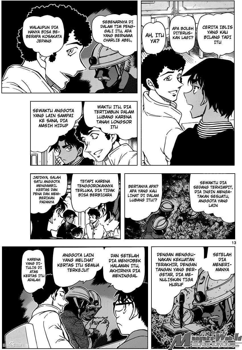 Detective Conan Chapter 958