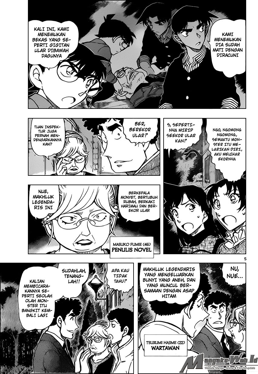 Detective Conan Chapter 961