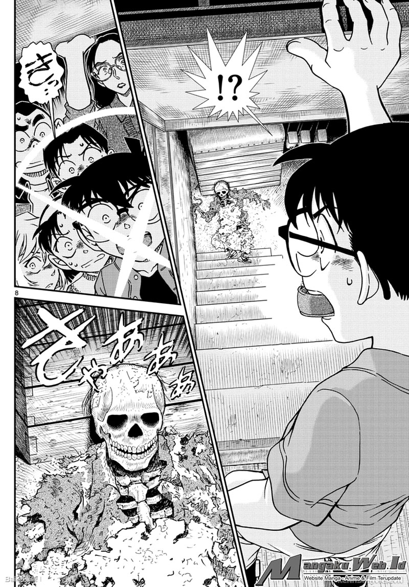 Detective Conan Chapter 966