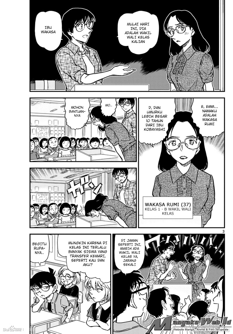 Detective Conan Chapter 966