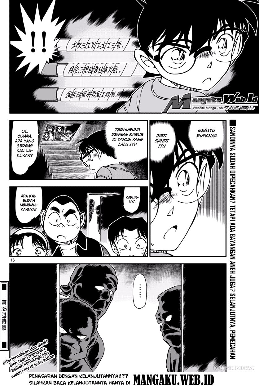 Detective Conan Chapter 967