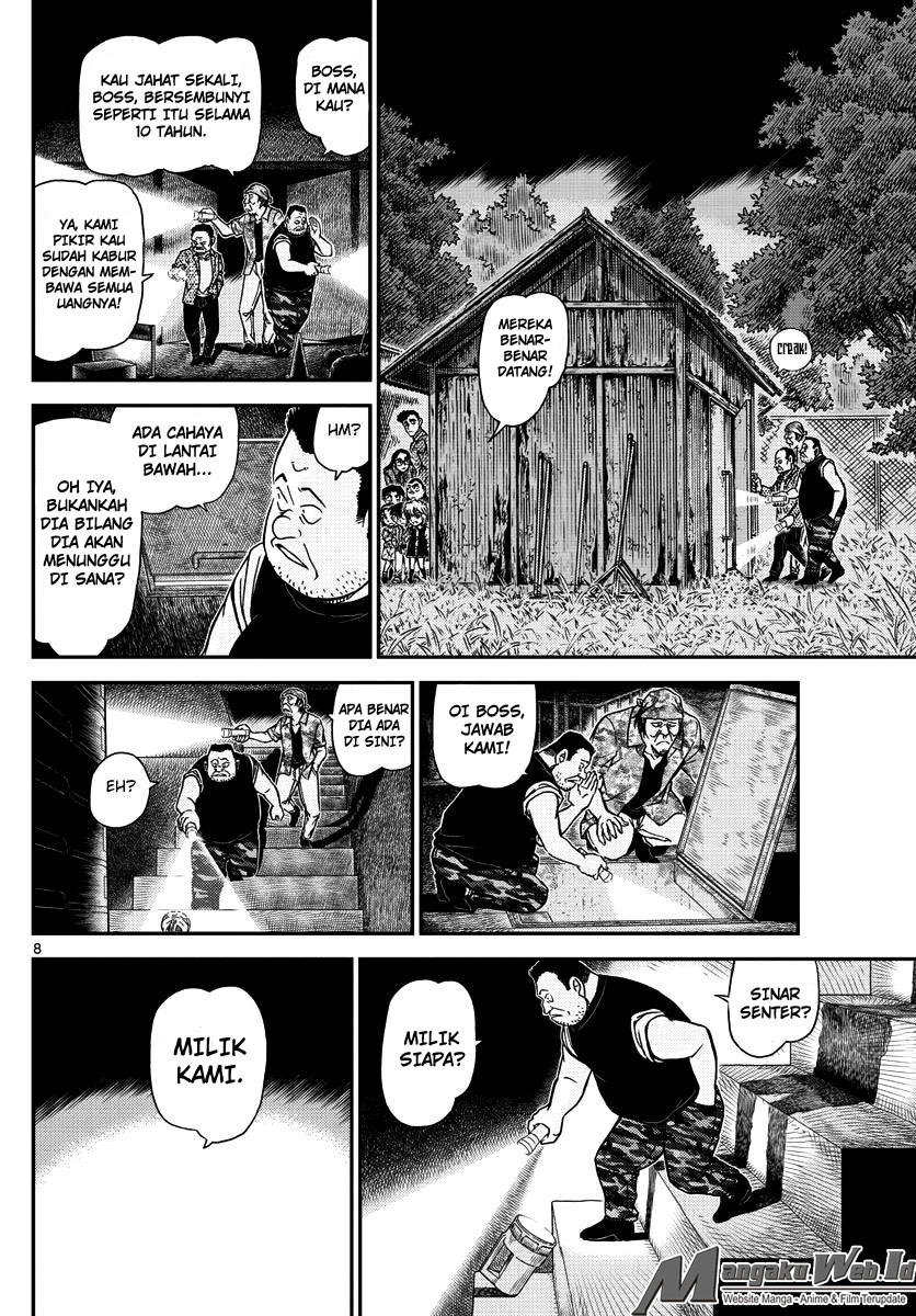 Detective Conan Chapter 968