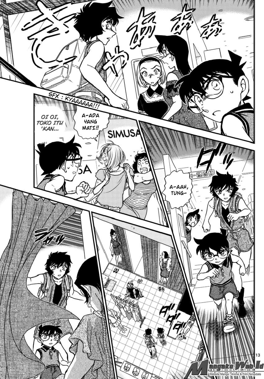 Detective Conan Chapter 969