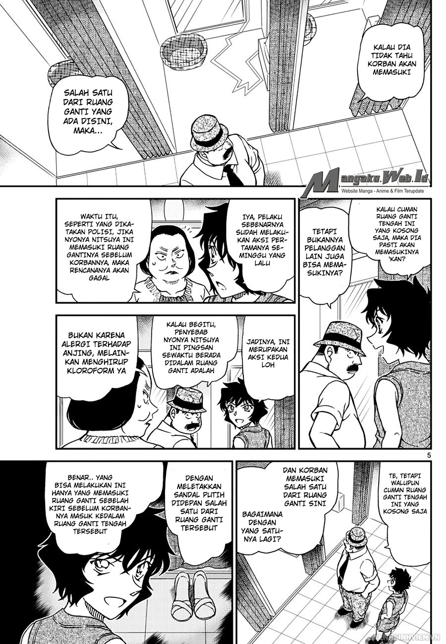 Detective Conan Chapter 971