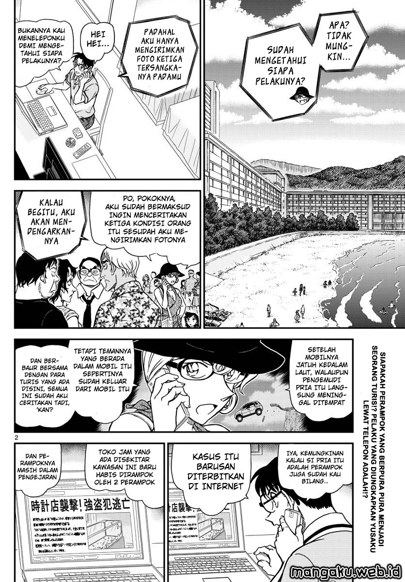 Detective Conan Chapter 974