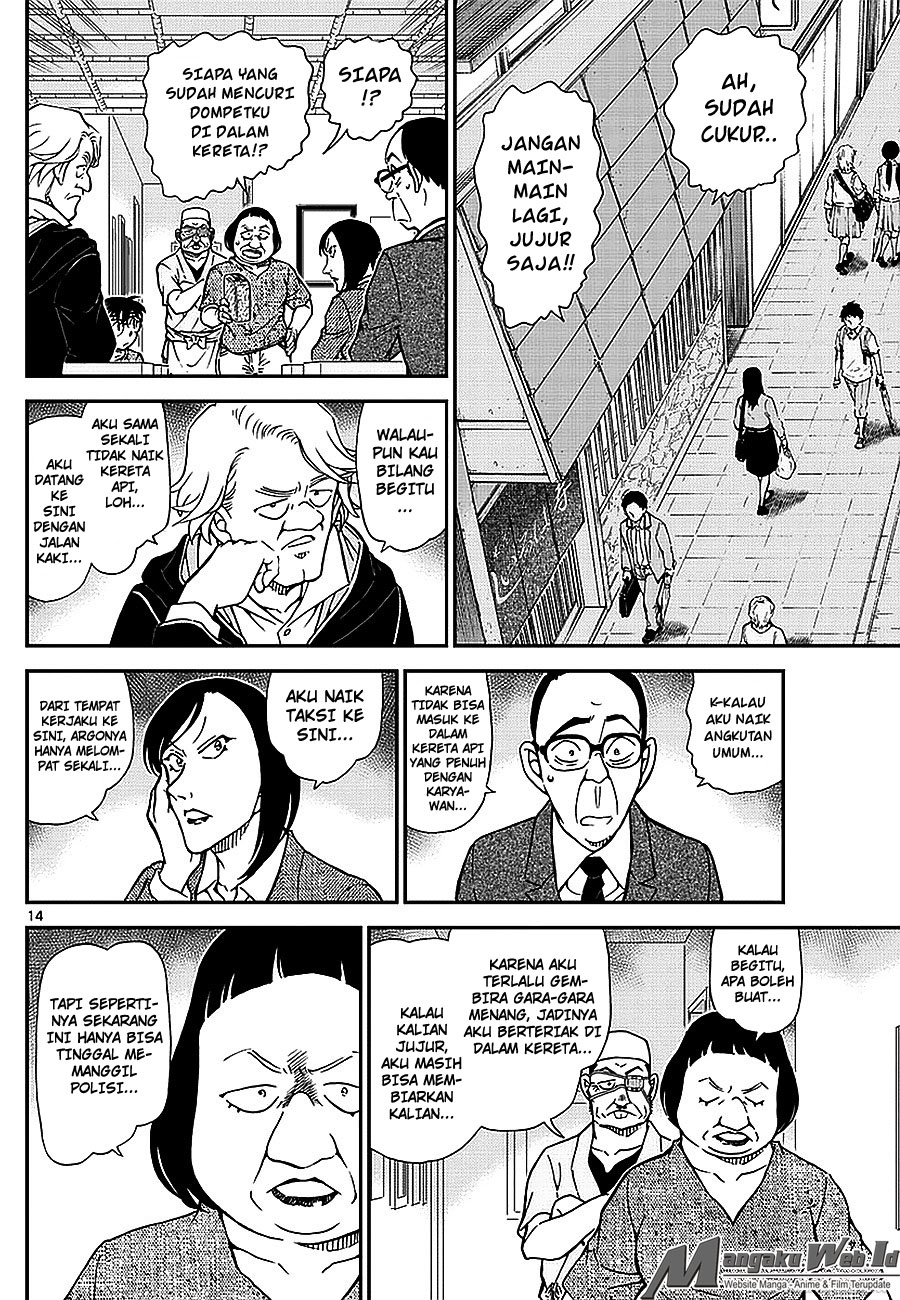 Detective Conan Chapter 976