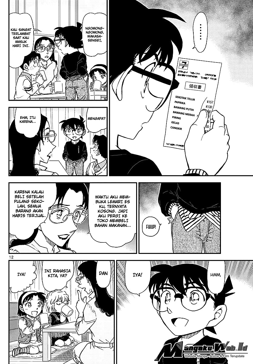 Detective Conan Chapter 979