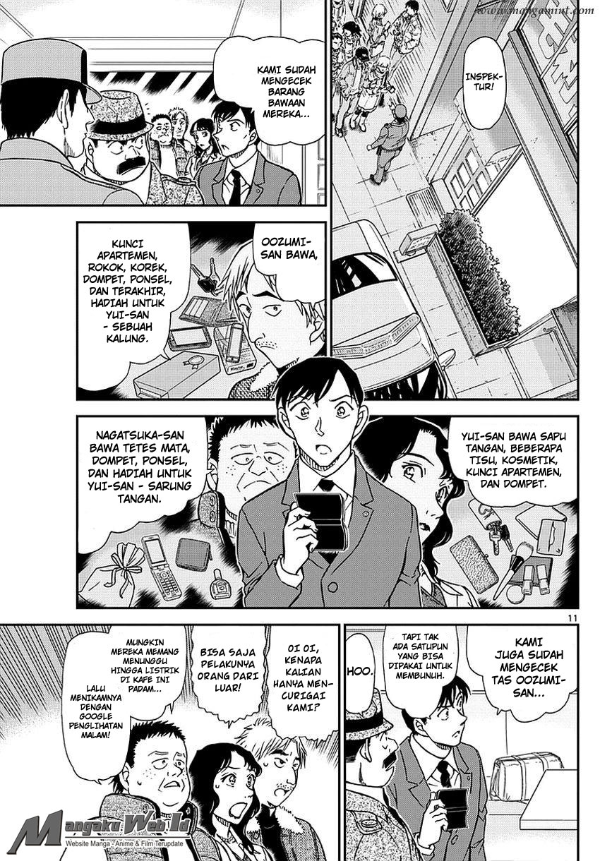 Detective Conan Chapter 982