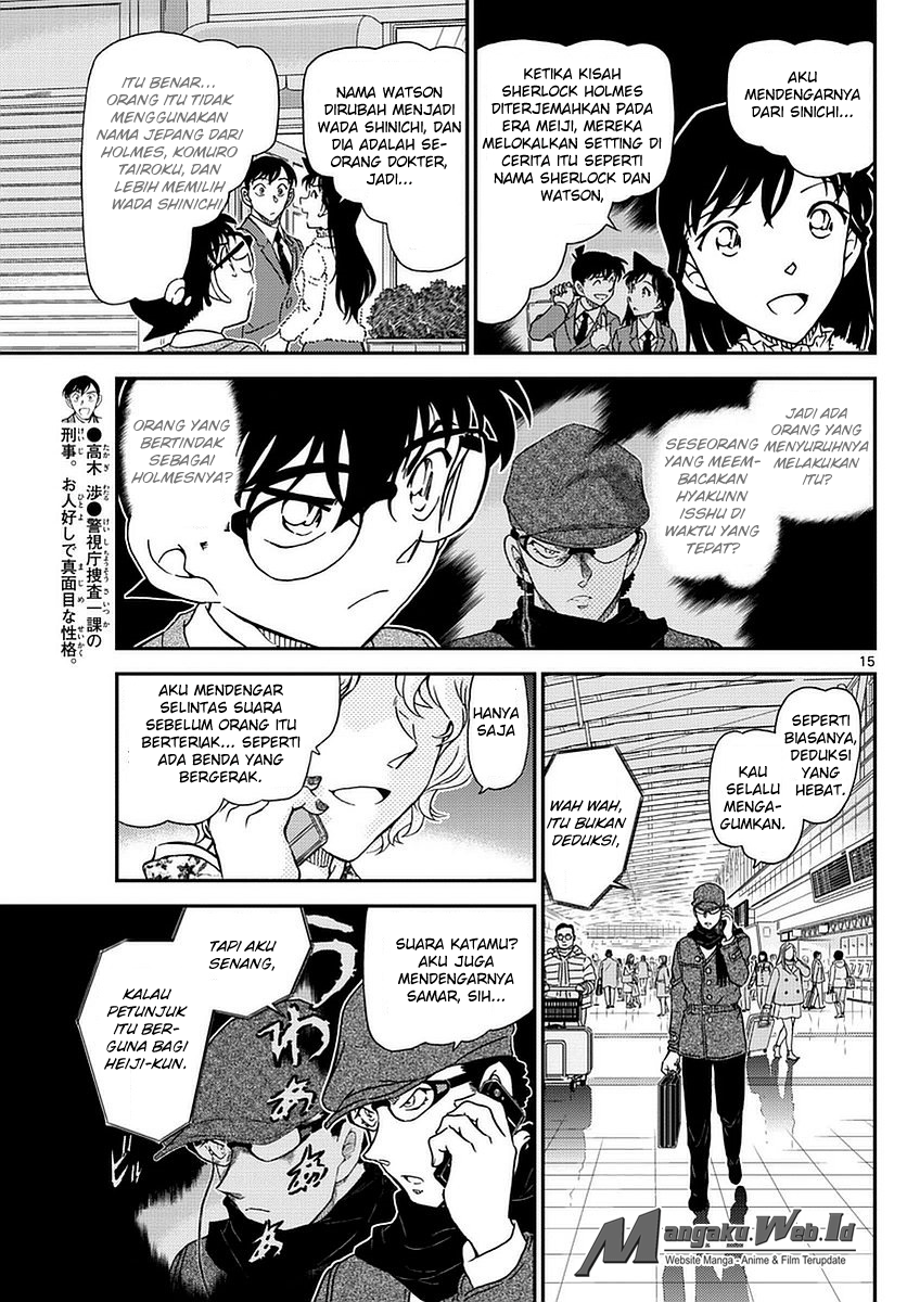 Detective Conan Chapter 983