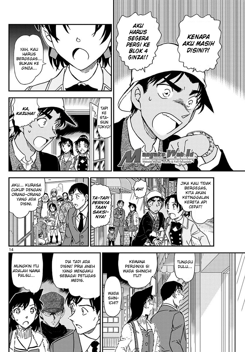 Detective Conan Chapter 983