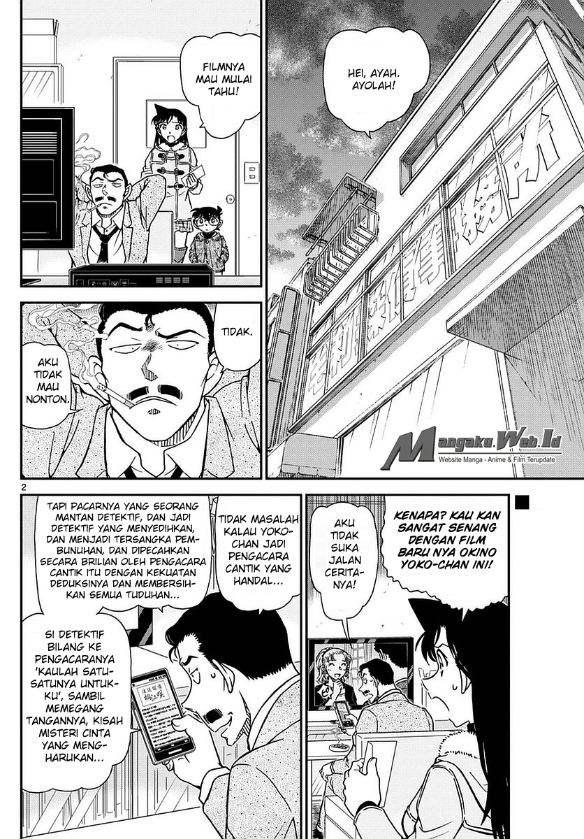 Detective Conan Chapter 984