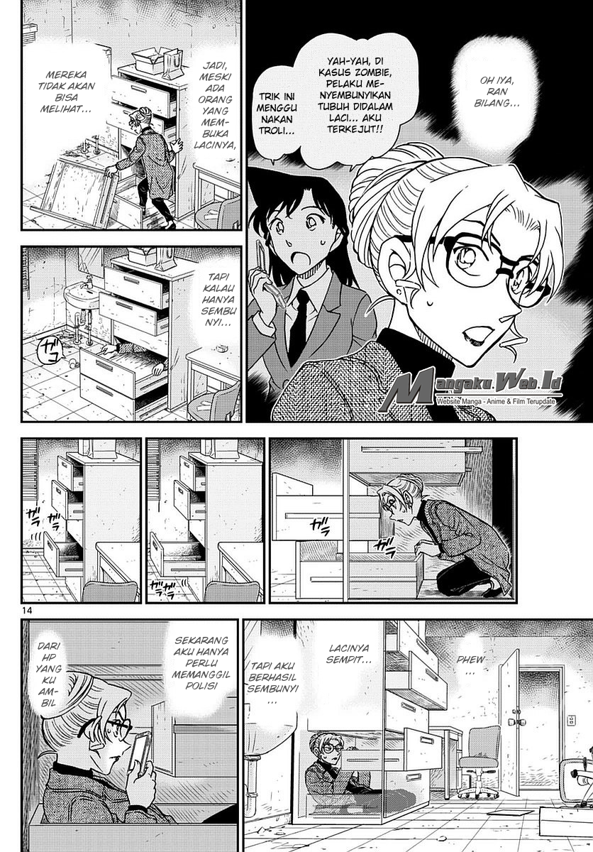 Detective Conan Chapter 984