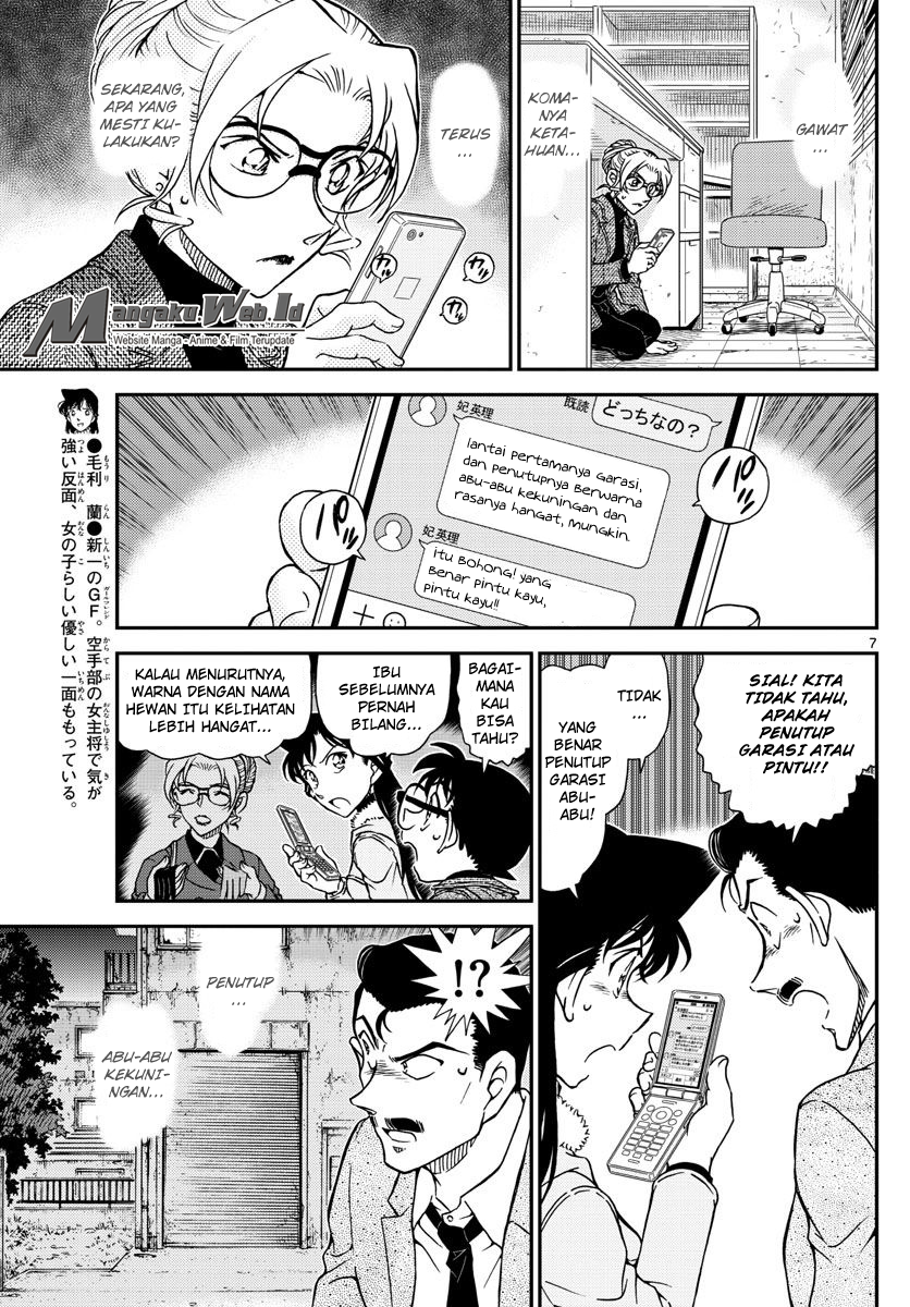 Detective Conan Chapter 986