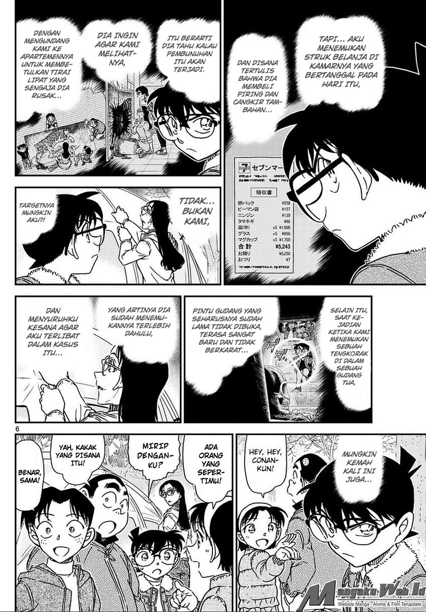 Detective Conan Chapter 987