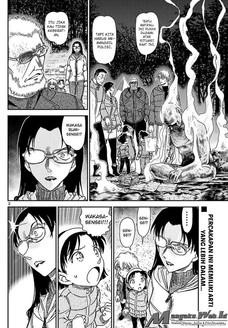 Detective Conan Chapter 988