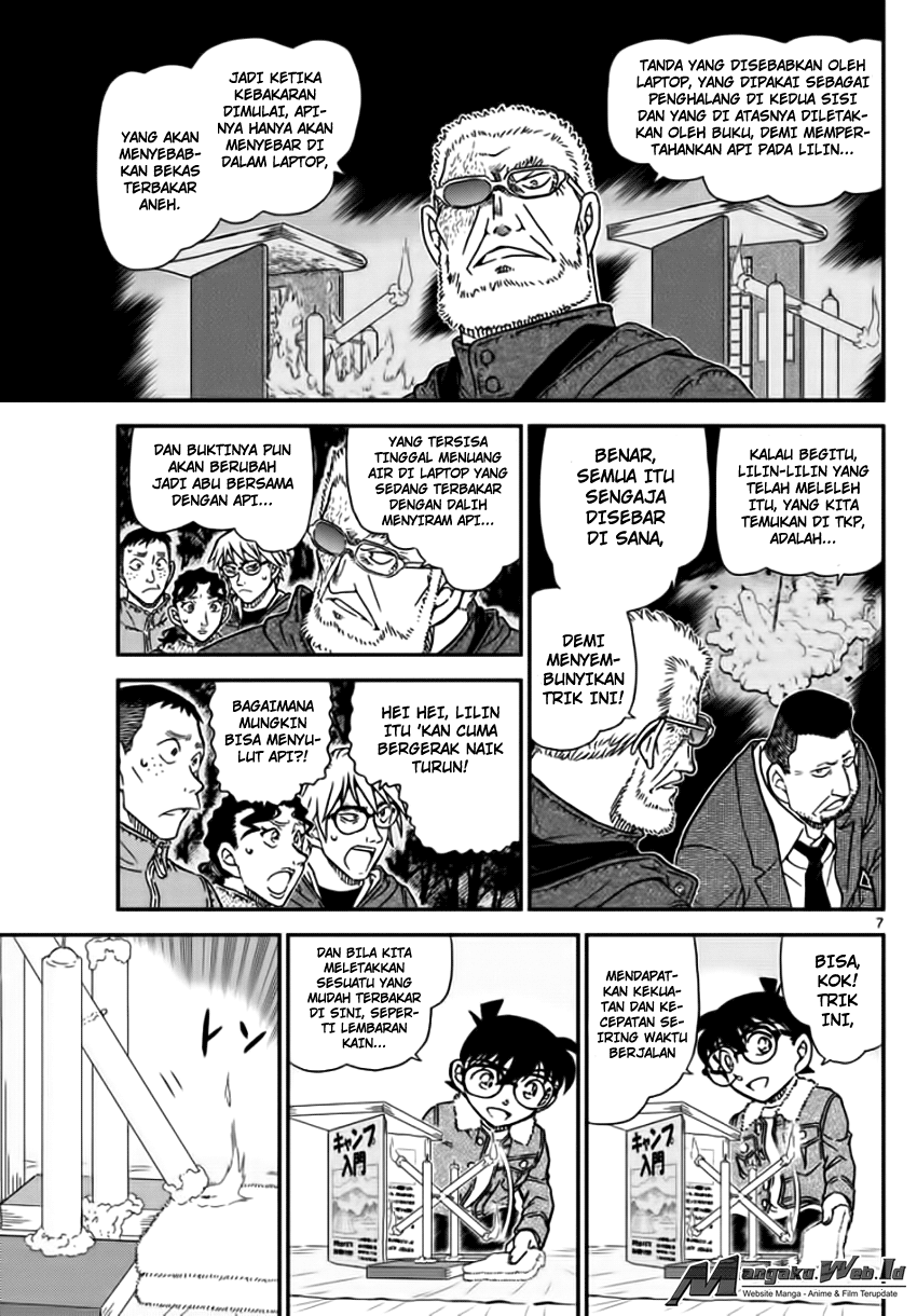 Detective Conan Chapter 989