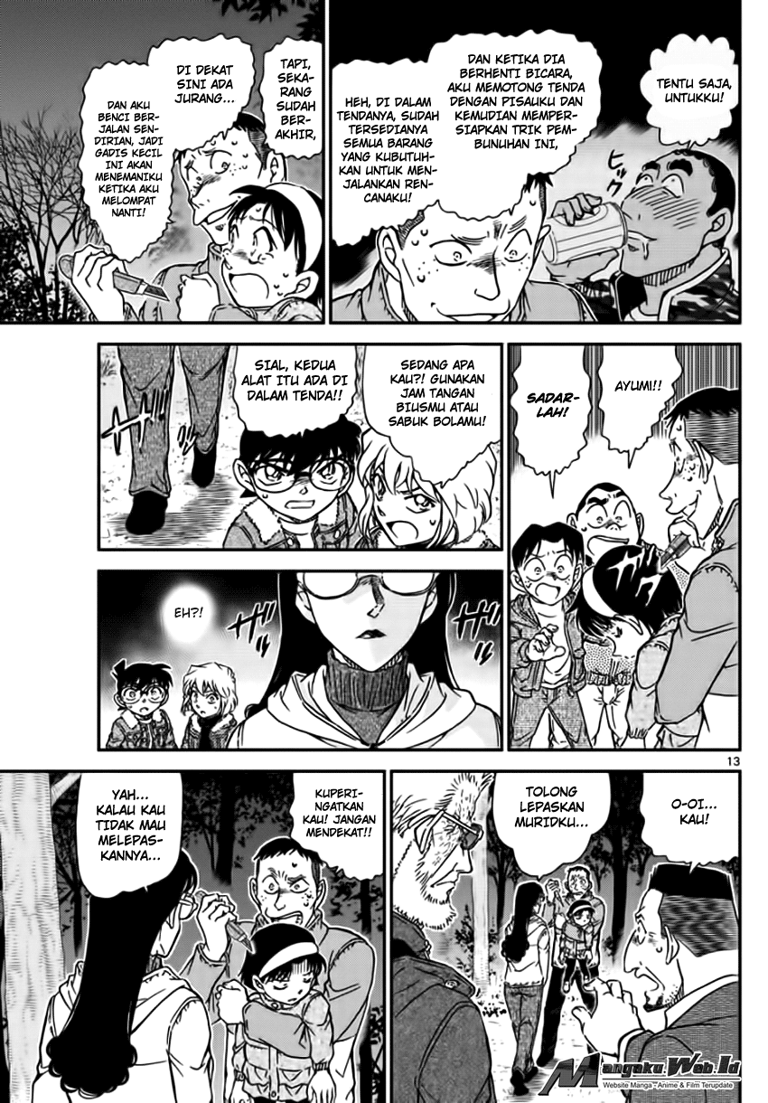 Detective Conan Chapter 989