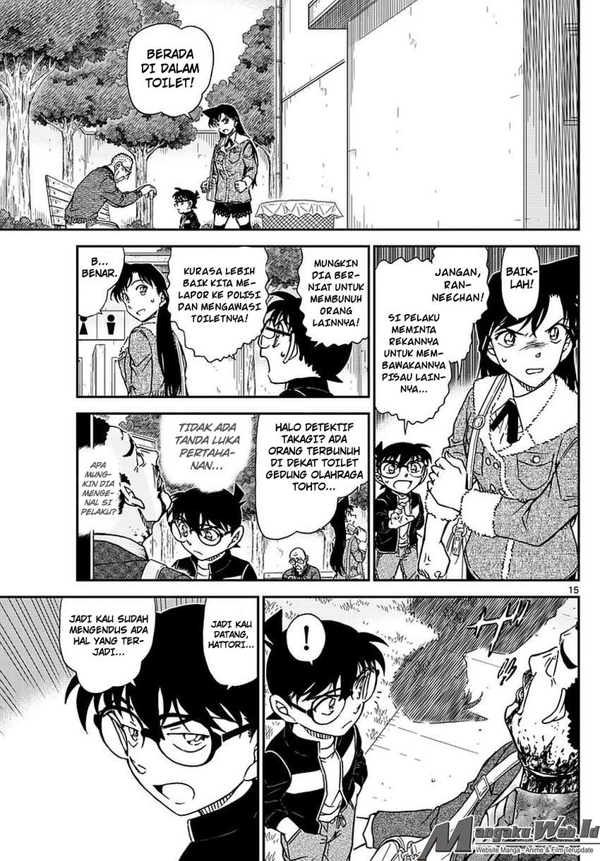 Detective Conan Chapter 990