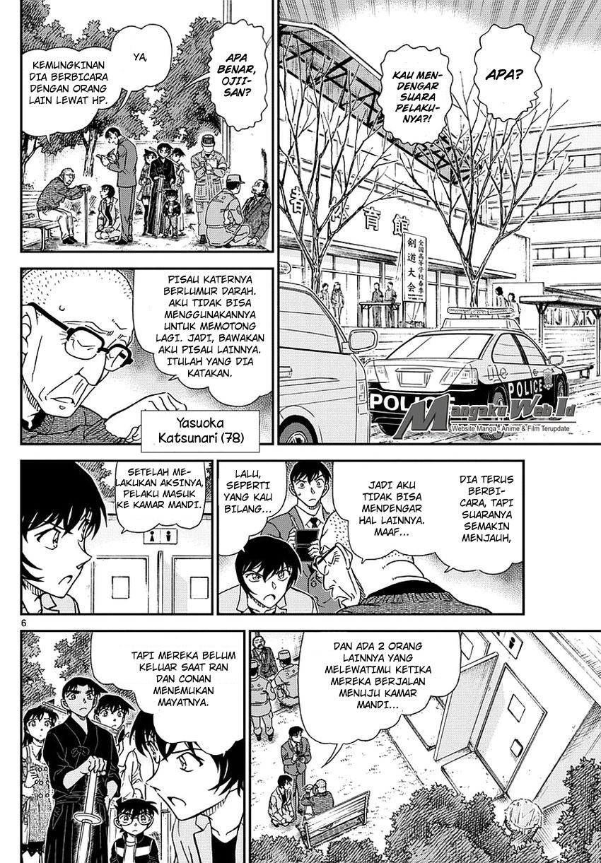 Detective Conan Chapter 991