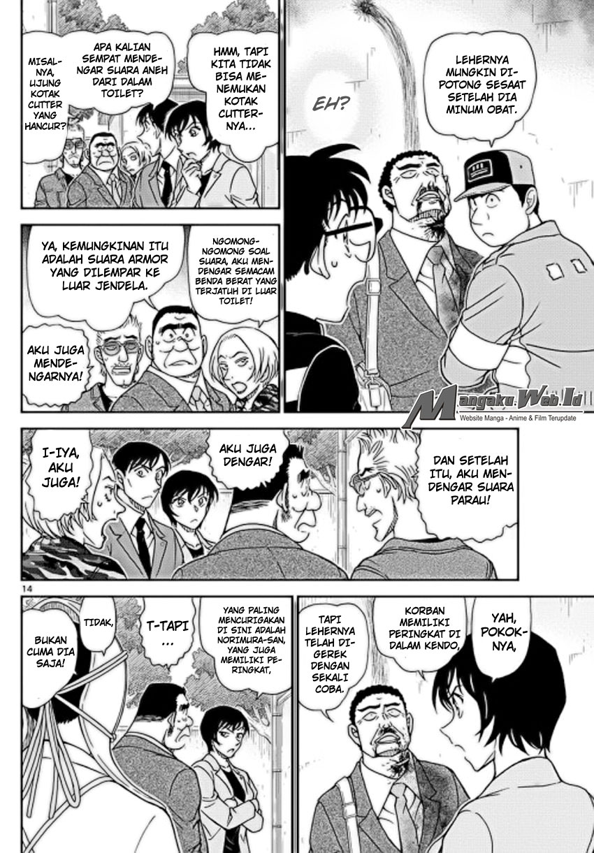 Detective Conan Chapter 992