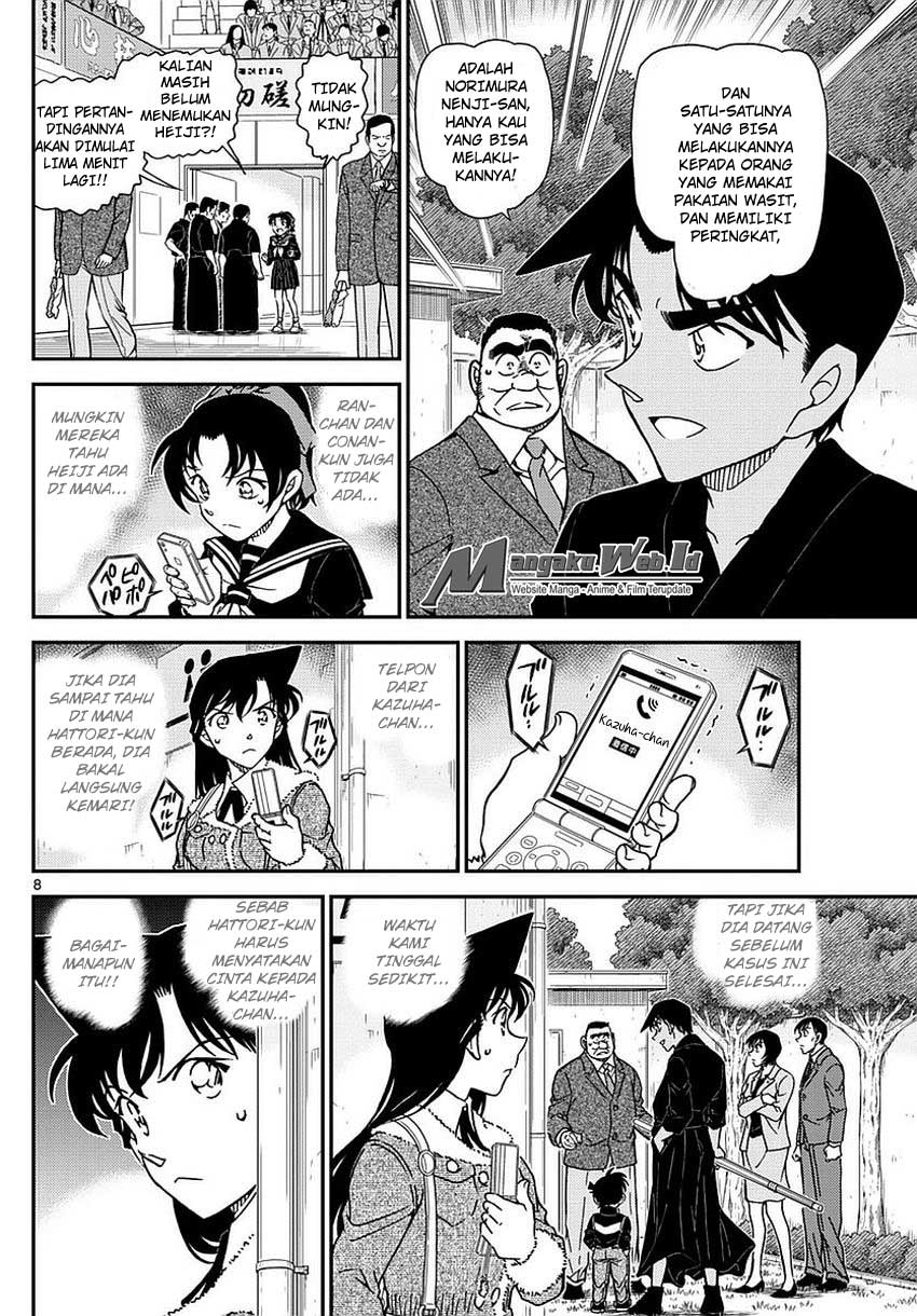 Detective Conan Chapter 993