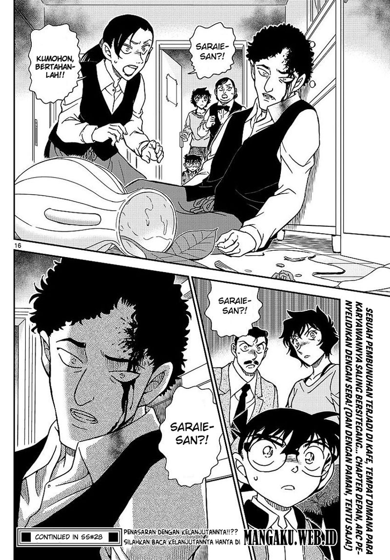 Detective Conan Chapter 994