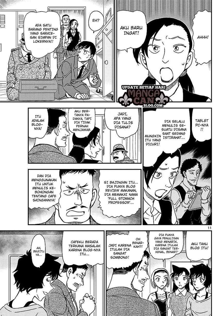 Detective Conan Chapter 995