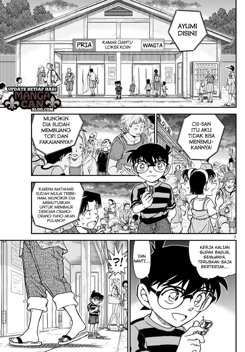 Detective Conan Chapter 999