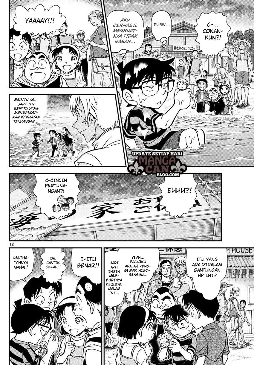 Detective Conan Chapter 999