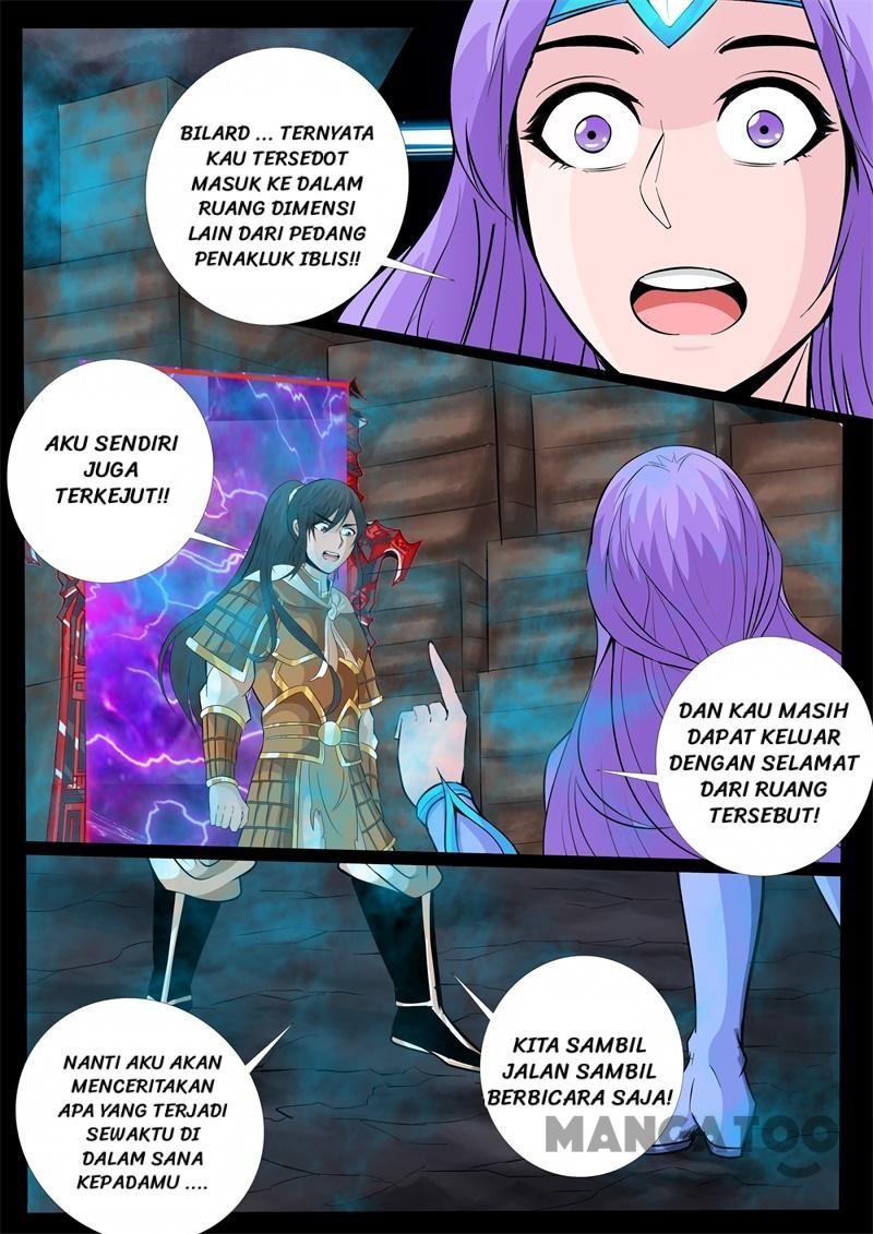 Dragon King of the World Chapter 135