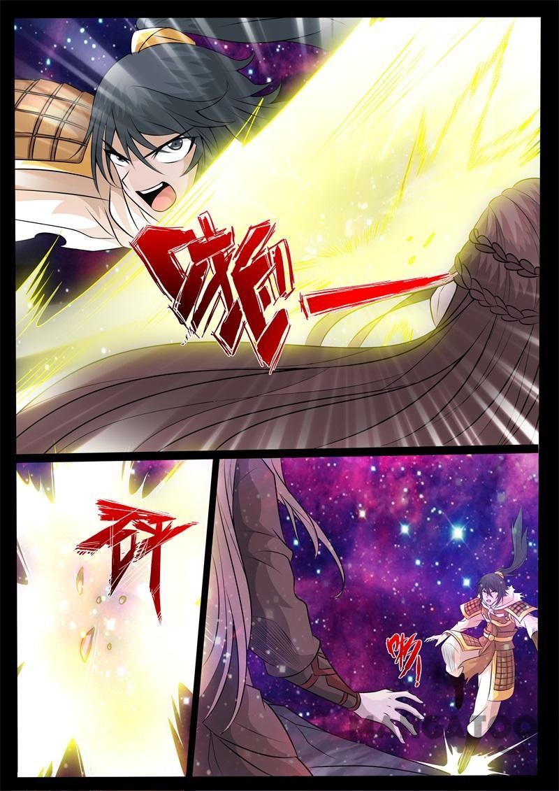 Dragon King of the World Chapter 159