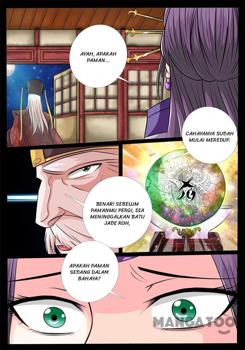 Dragon King of the World Chapter 173