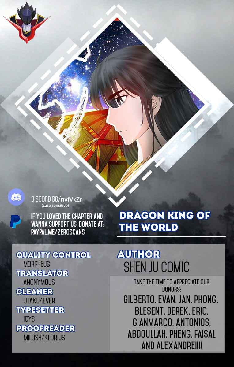 Dragon King of the World Chapter 2