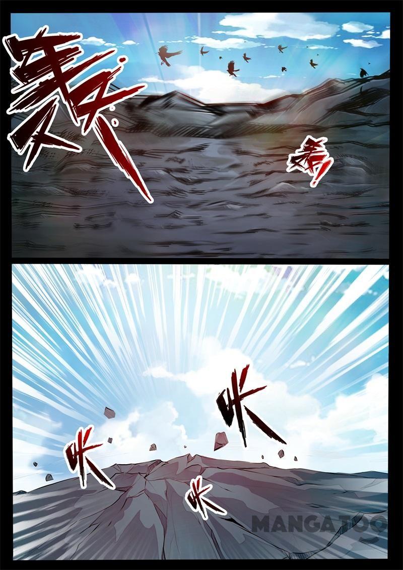Dragon King of the World Chapter 216