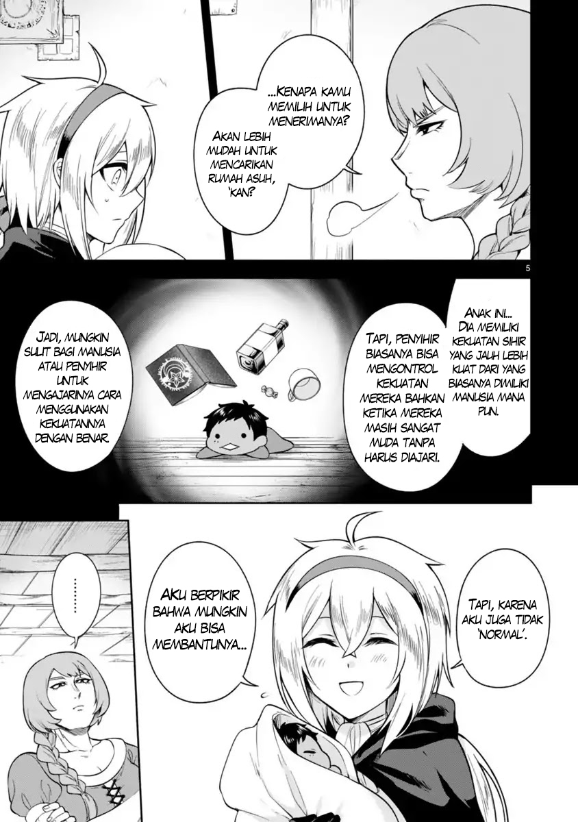 Dekoboko Majo no Oyako Jijou Chapter 3