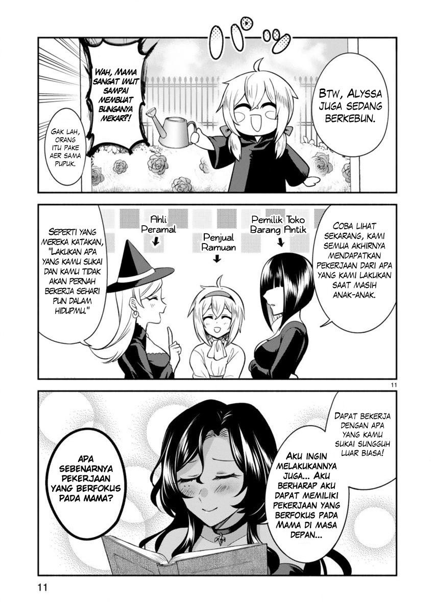 Dekoboko Majo no Oyako Jijou Chapter 5