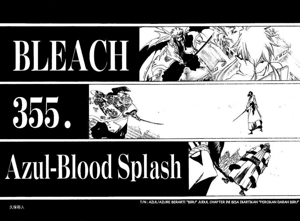 Bleach Chapter 355