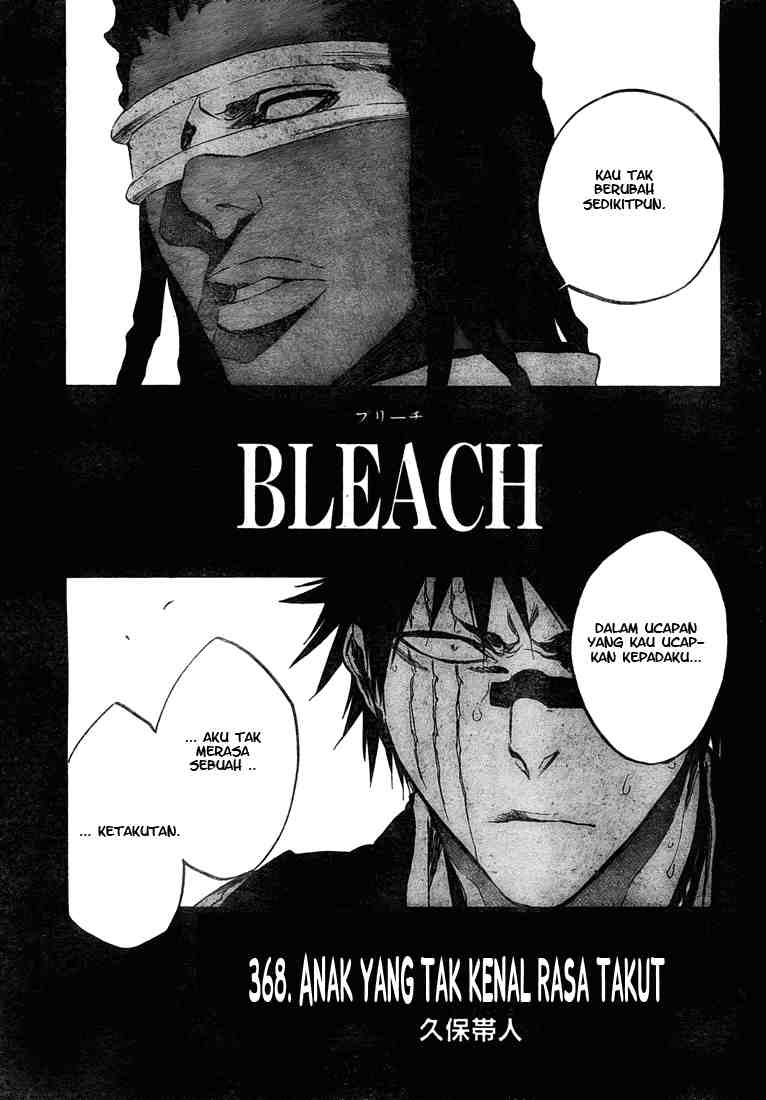 Bleach Chapter 368
