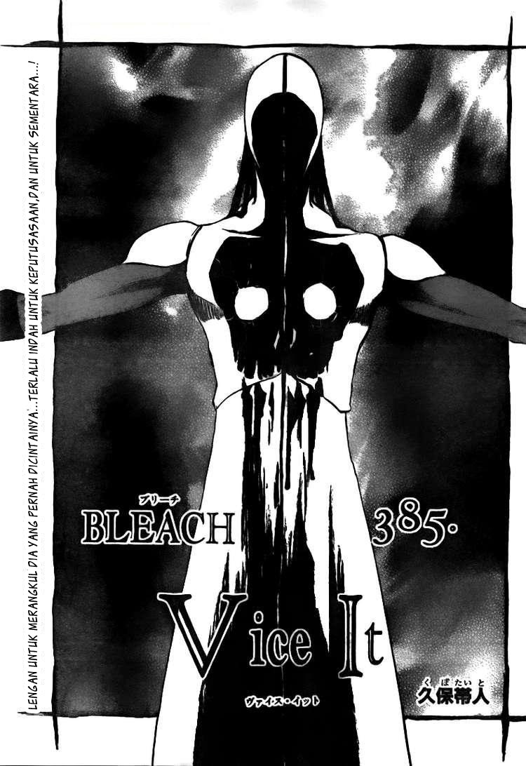 Bleach Chapter 385