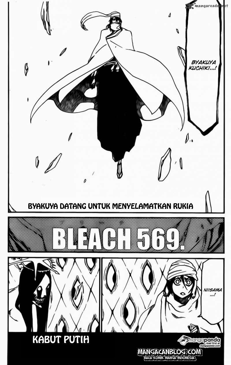 Bleach Chapter 569