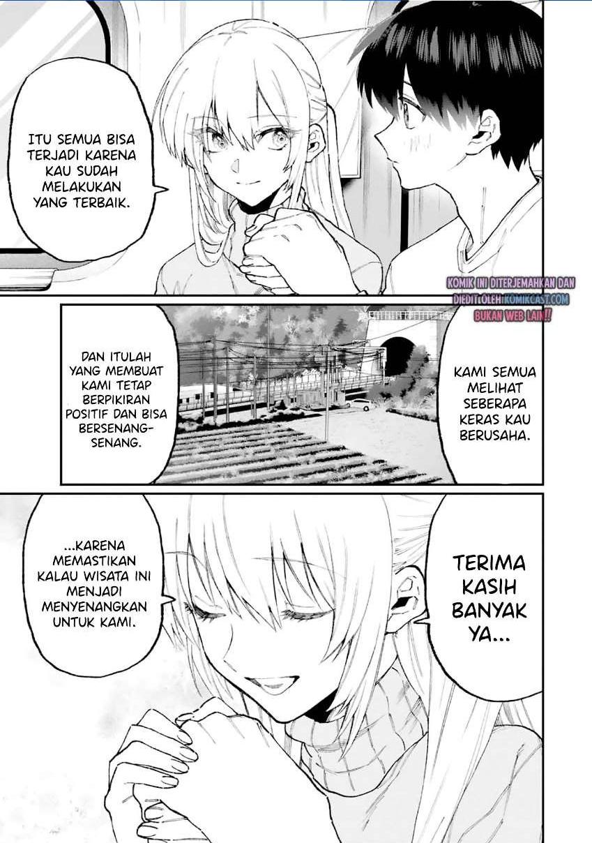 That Girl Is Not Just Cute Chapter 100