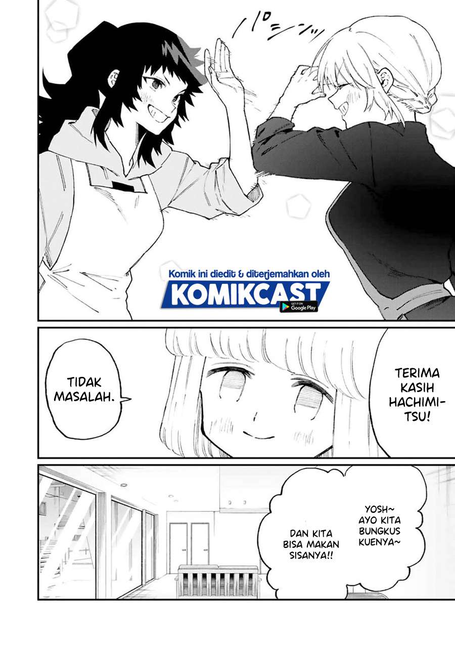 That Girl Is Not Just Cute Chapter 105