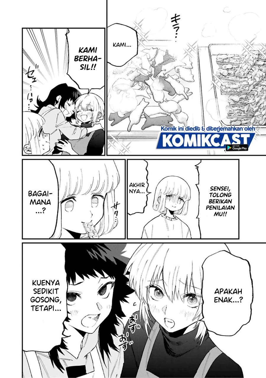 That Girl Is Not Just Cute Chapter 105