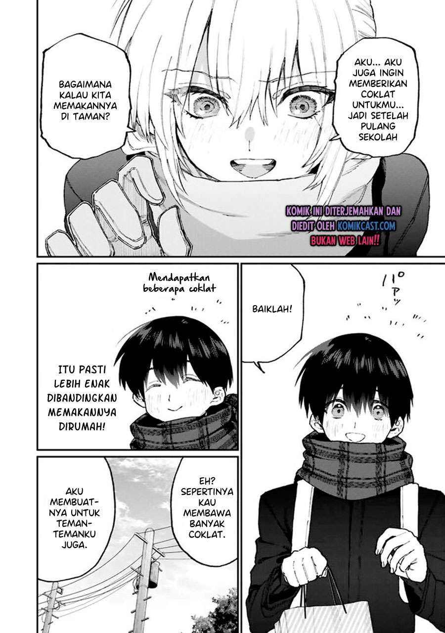 That Girl Is Not Just Cute Chapter 106