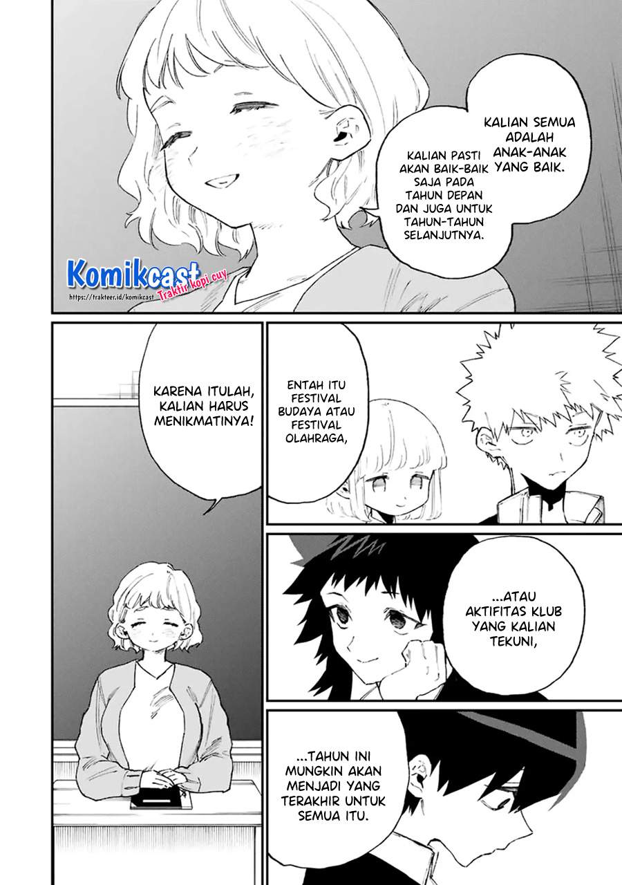 That Girl Is Not Just Cute Chapter 115