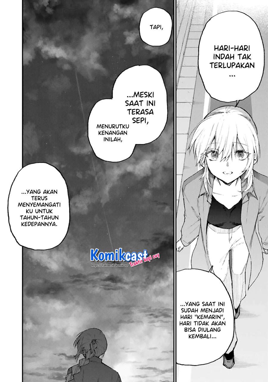 That Girl Is Not Just Cute Chapter 117