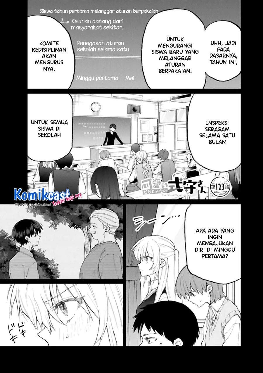 That Girl Is Not Just Cute Chapter 123