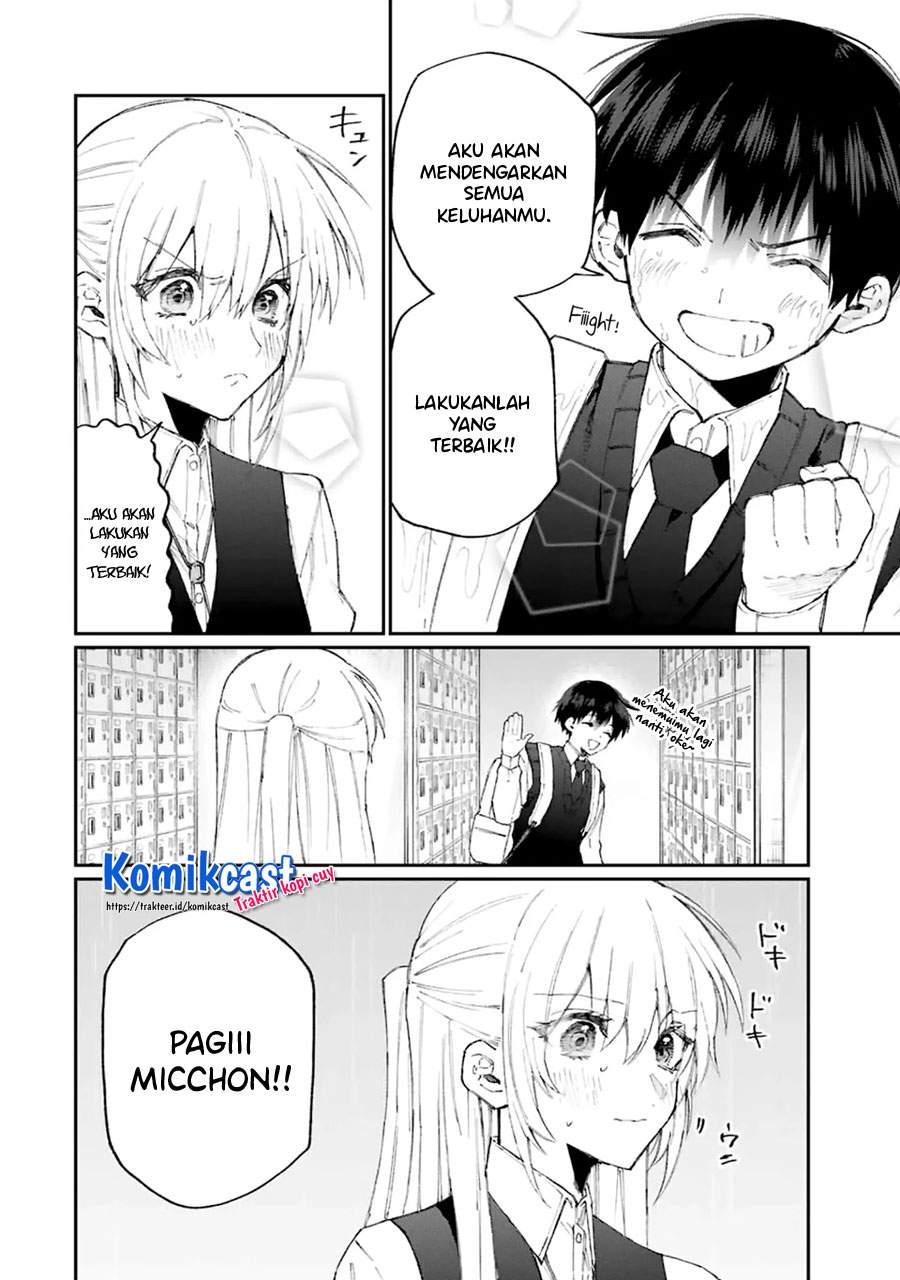 That Girl Is Not Just Cute Chapter 123