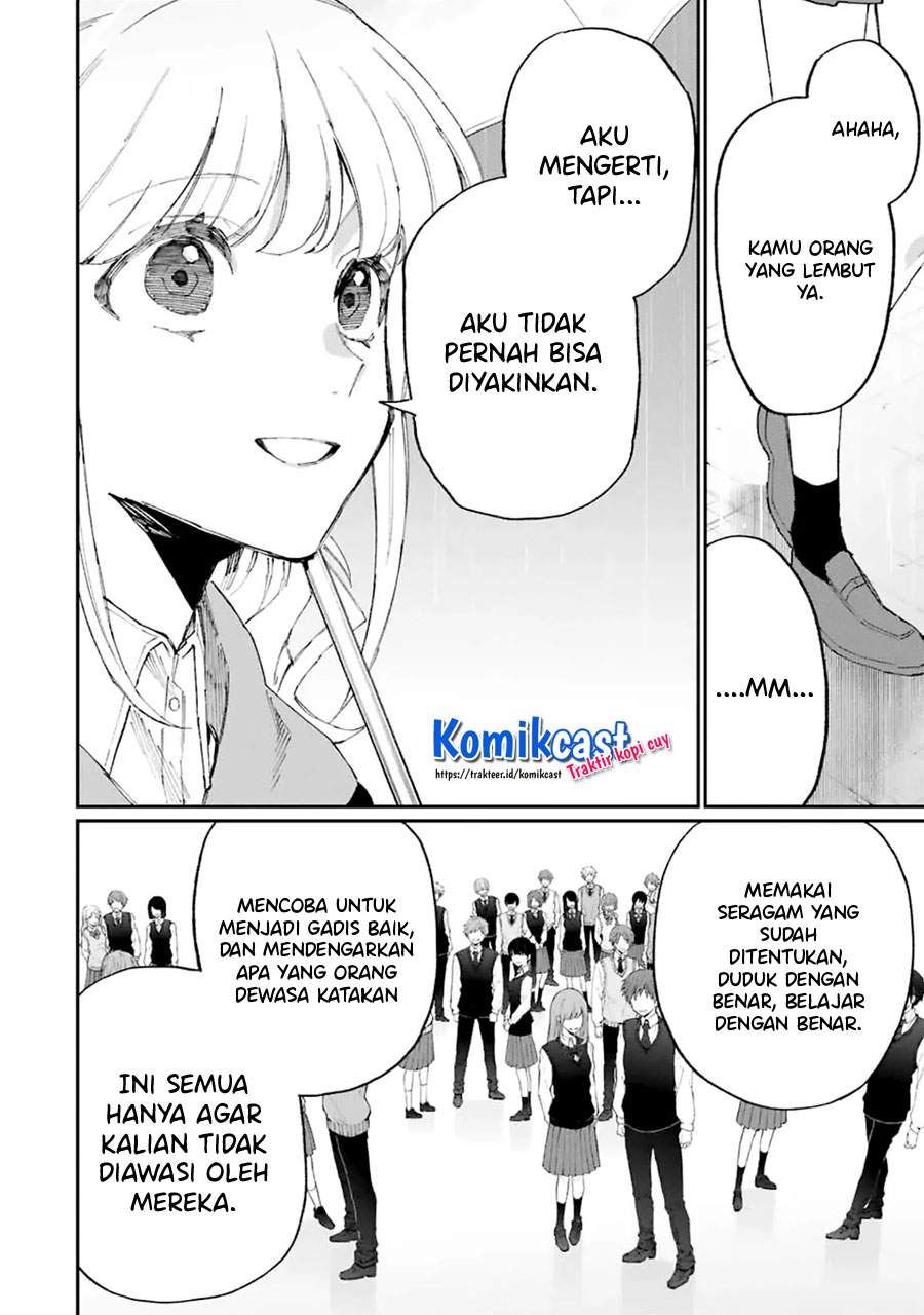 That Girl Is Not Just Cute Chapter 124