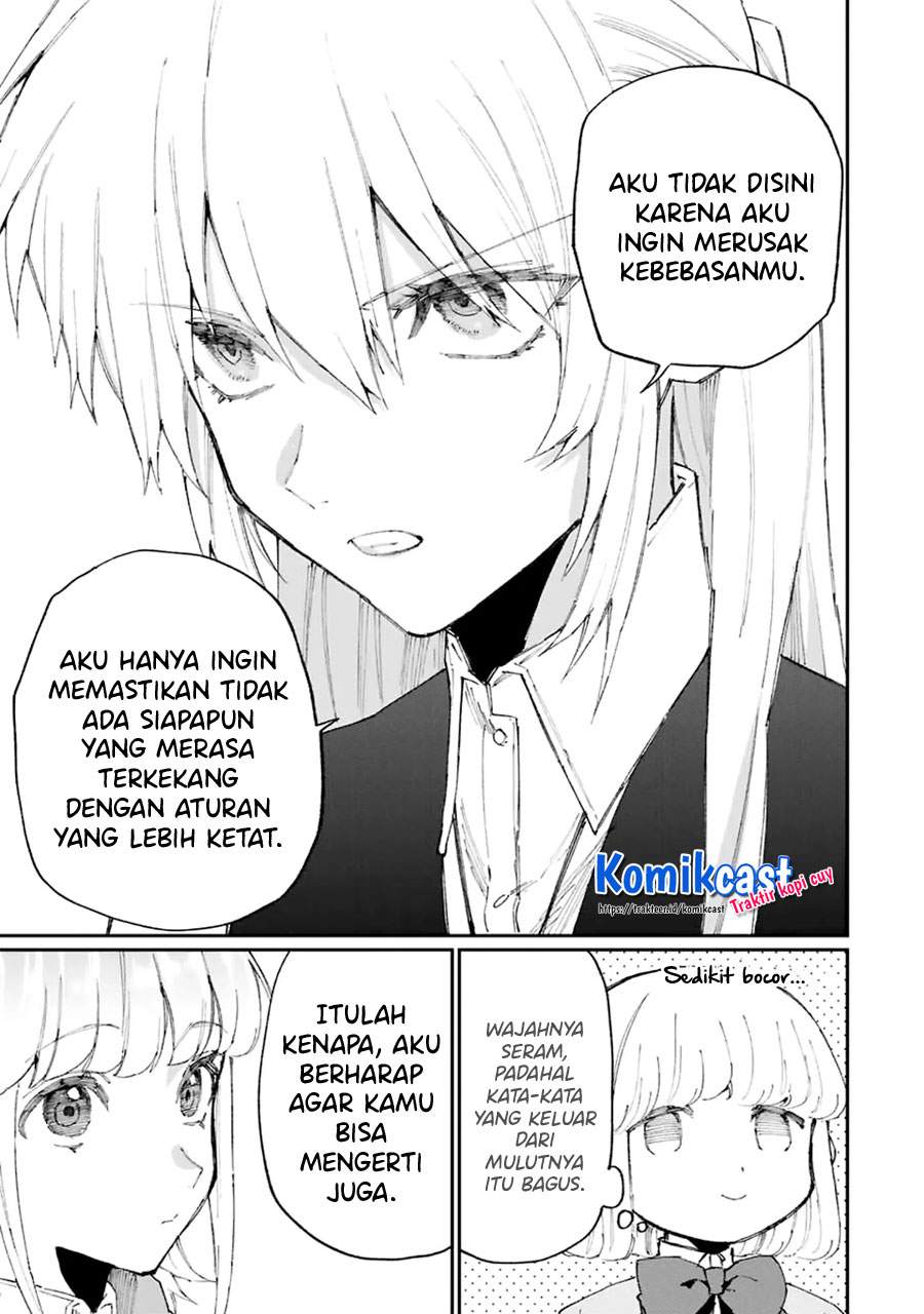 That Girl Is Not Just Cute Chapter 124